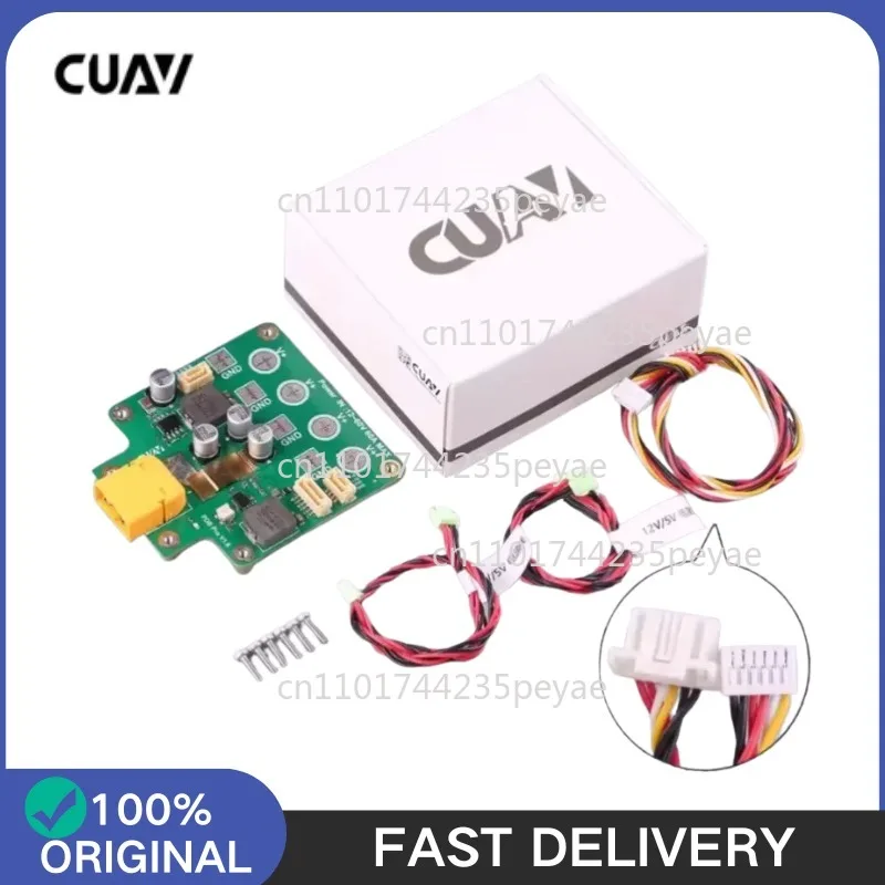 CUAV CPDB Pro HV Power Module, High Current PDB for Industrial Multi-Rotor Drones & PX4 Flight Control Systems
