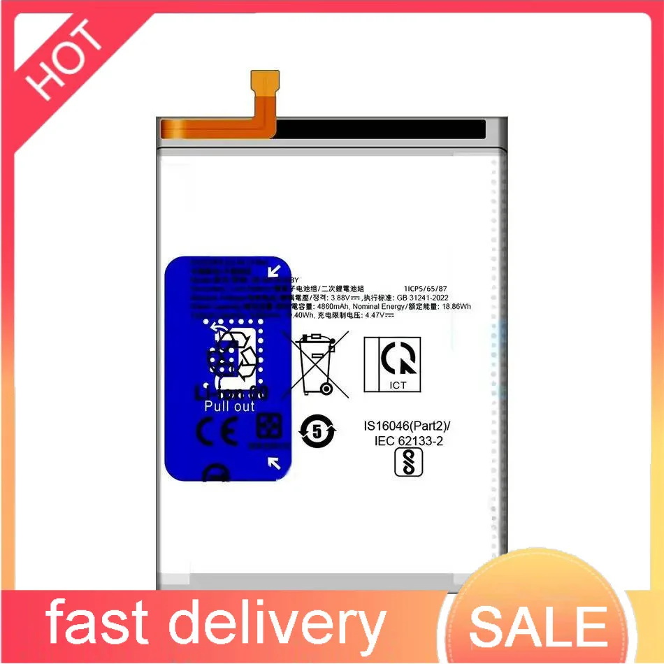 

5000 мАч для Samsung Galaxy A16 5G SM-A166E Прочный высокоэффективный аккумулятор для мобильного телефона EB-BA166ABY