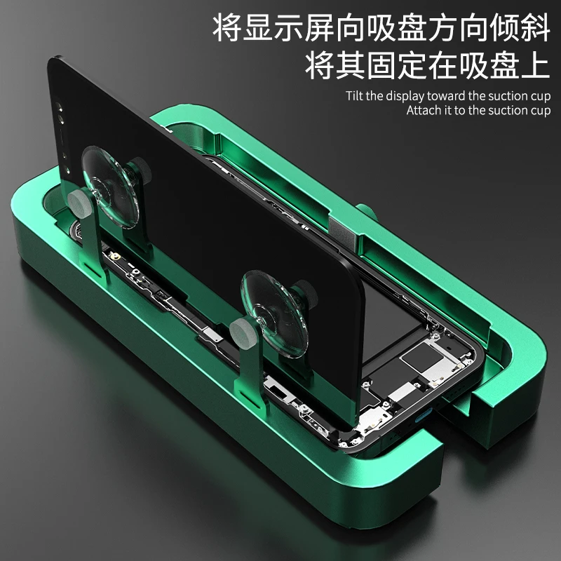 Mobile Phones Battery Repair Motherboard Metal Fixed Bracket Maintenance Support Multifunction Disassemble Screen Fixture Tool