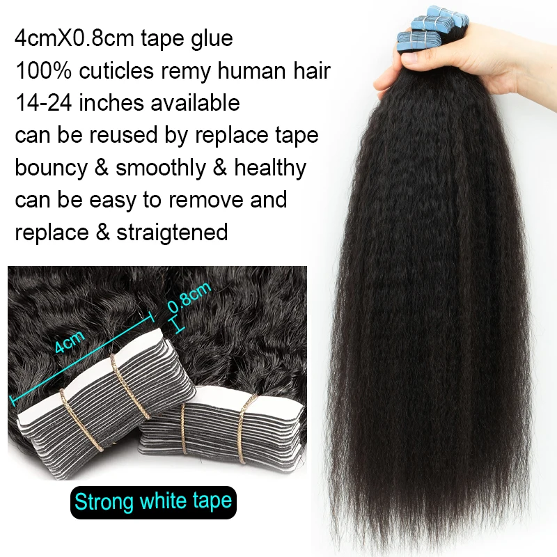 12A Grade Kinky Straight Tape in Human Hair Extensions 100% Remy Tape ins Hair 1B Natural Black 18-30 Inch 25g-100g 10pcs-40pcs