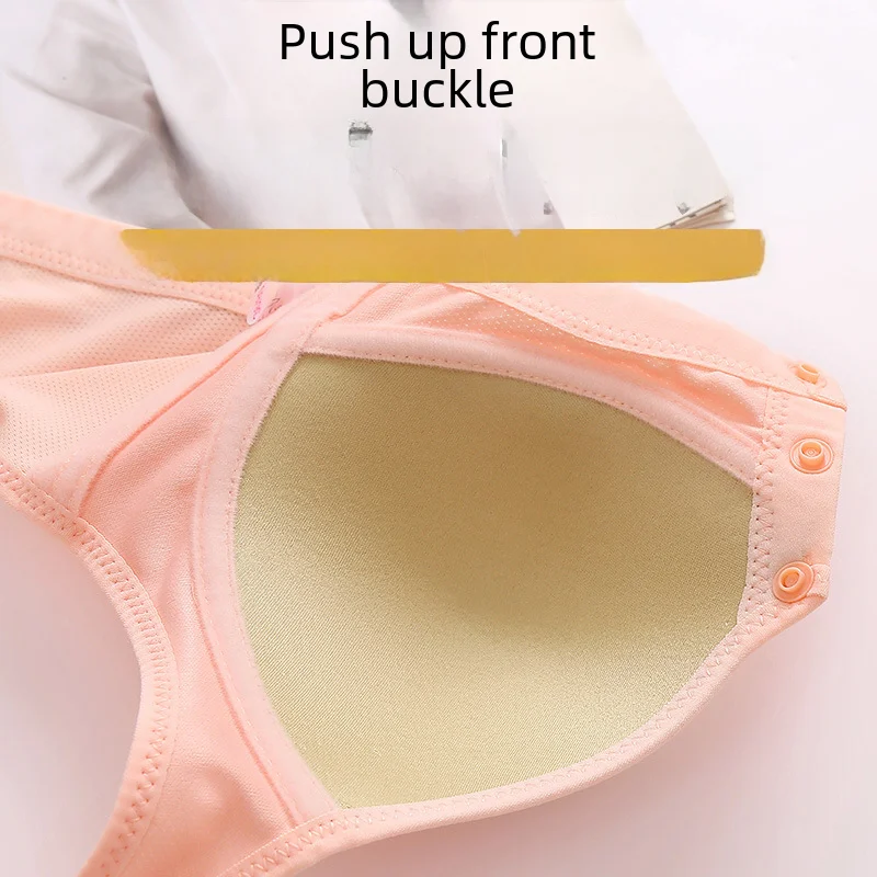 KUCLUT Thin Section Mom Underwear Bra Women Beautiful Back Underwear Comfortable Breathable Nylon Fabric Simple Casual Style