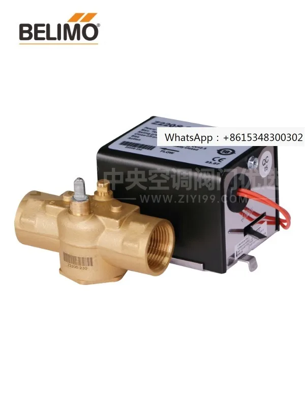 Belimo Boli Mou Ele… - image