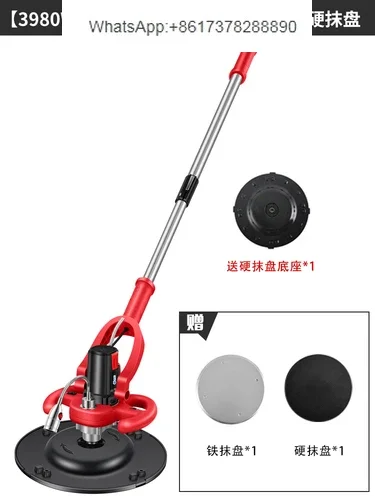 Cement Floor Polishing Machine Concrete Mortar Wall Grinding Machine Electric Trowel Machine