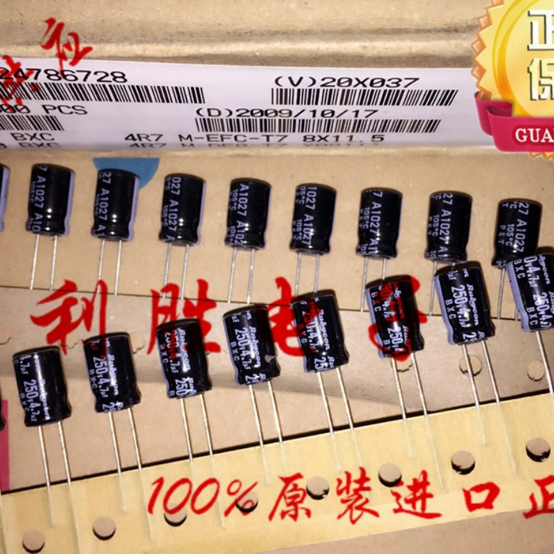 10PCS 4.7UF 250V Ca…