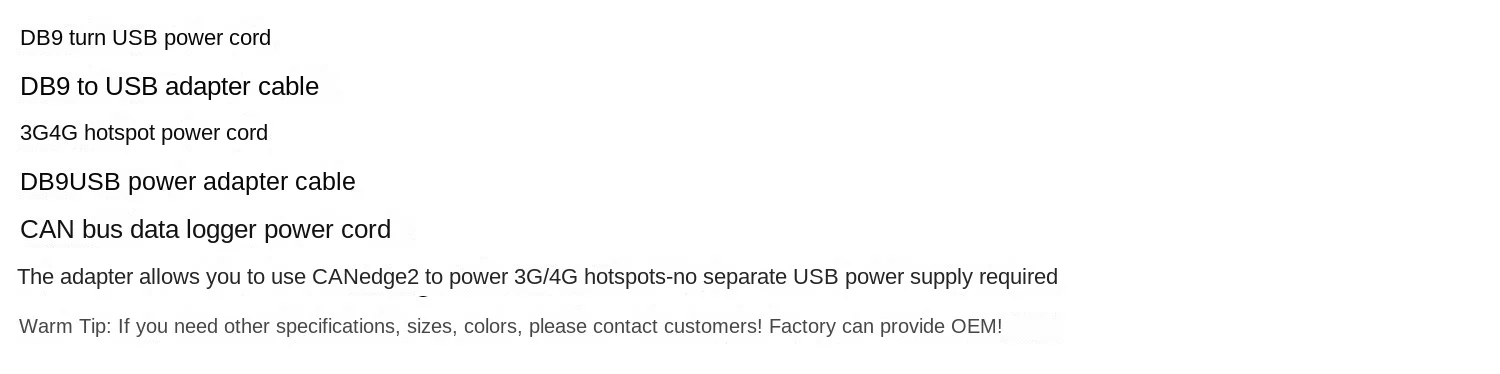 DB9 إلى CAN واجهة DB9 إلى USB 3G 4G هوت سبوت سلك الطاقة CAN حافلة مسجل بيانات سلك الطاقة