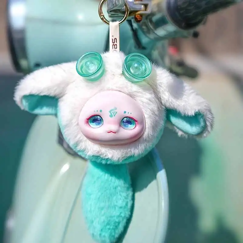 Caja ciega Original de la serie Maytree Lucky Spritrs, juguete de cola grande, muñeca, mochila, adornos colgantes, caja misteriosa de dibujos animados, regalo sorpresa