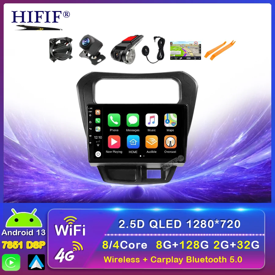 Android 13 For SUZUKI Maruti Alto 800 2015 -2021 Car Radio Stereo Multimedia Video Player Navigation GPS Wireless Carplay Auto