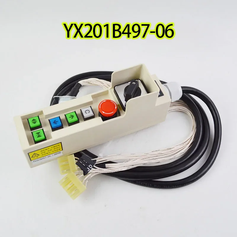 YX201B497-02 Inspection Maintenance Handle Box Elevator Parts Lift Accessories