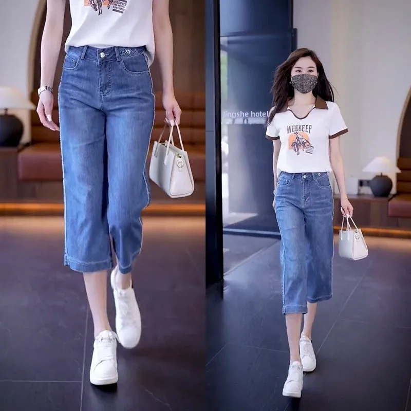 

Облегающие прямые джинсы женские, лето 2023, тонкие, с высокой талией, модные универсальные широкие брюки на семь футов