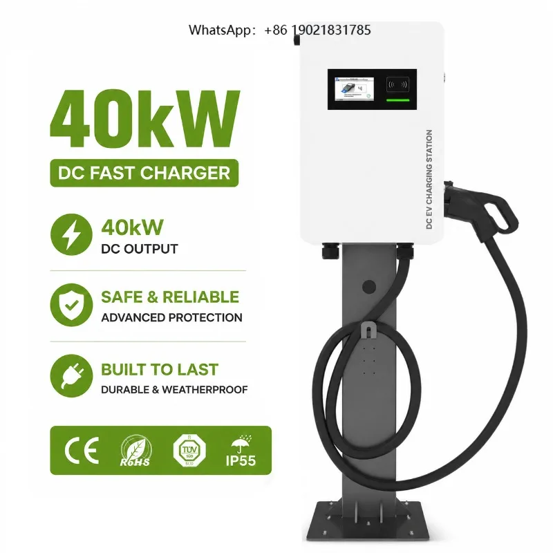 EVEGO Car Charging Station 40kW CHAdeMO CCS1 OCPP 2.0.1 Waterproof Home Wallbox 3 Phase RFID App Control Commercial EV Charger