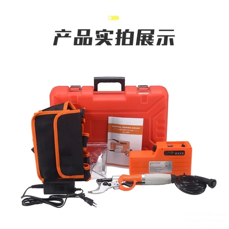 Electric Shears Electric Pruner 36V Lithium Battery Electric Pruning Shear Orchard Scissors for Fruit Tree Garden