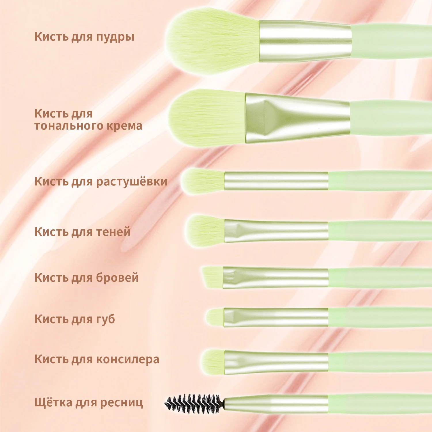 8Pcs Soft Makeup Brush Set with Storage Bag Fluffy Brushes for Foundation Blush Eyeshadow Eyebrow Full Face Cosmetic Tools