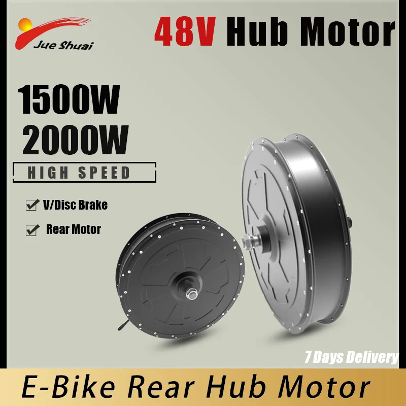 

Electric Bike Hub Motor 1500W/2000W Rear E-Bike Brushless Gearless Hub Motor 26"27.5"28"29"700C Inch V/Disc BrakeHall Sensor