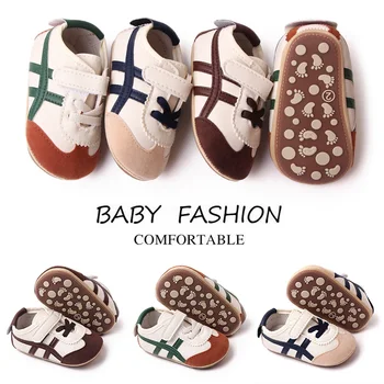 Baby Contrast Stripe Sneakers 1