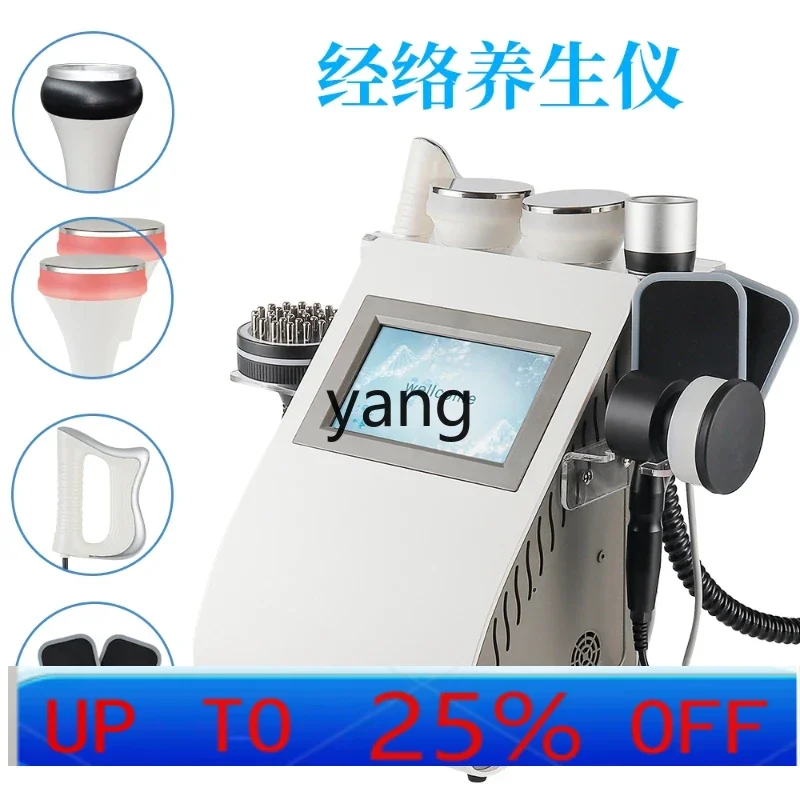 

LTT Meridian Massage Instrument Moxibustion Guide Instrument Health Electrotherapy Instrument Whole Body Unclogging Beauty