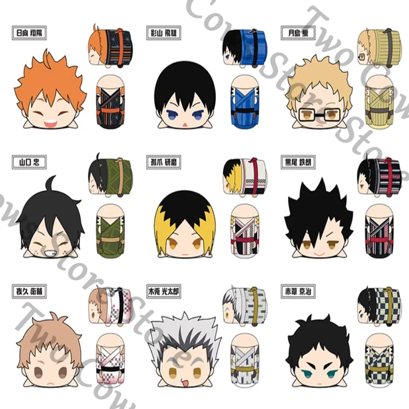 

Anime Haikyuu!! Shoyo Hinata Tobio Kageyama Kozume Cosplay Cartoon Plush Lying Prone Cotton Doll Maumet Dolls Toys Adorn