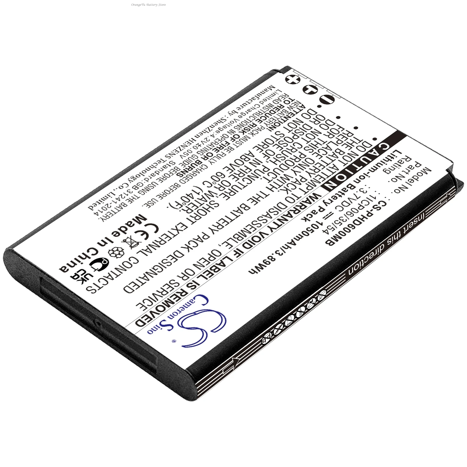 Replacement 1050mAh Battery for Detewe Vision 4000, For Oricom SC910,Secure 910, For Topcom Babyviewer 4500, For Withings WBP01