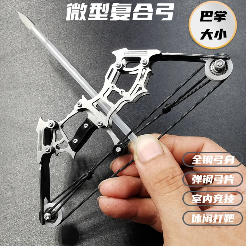 Mini Compound Bow for Indoor Target Shooting and Outdoor Recreation - Portable and Fun Toy Equipment for Adults and Kids