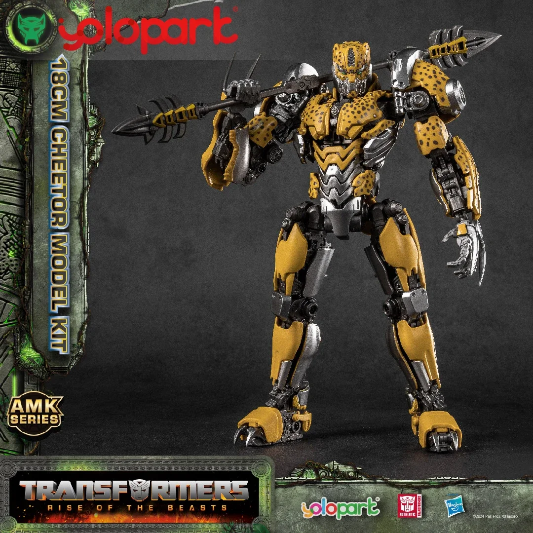 YOLOPARK 18 سنتيمتر Cheetor 22 سنتيمتر Scourge محول لعبة AMK سلسلة المحولات الفيلم 7: صعود الوحوش-18 سنتيمتر Cheetor أطقم منمذجة