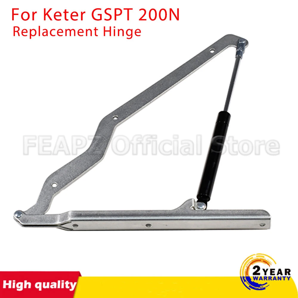 

Для магазина Keter It Out, Premiere Grande XL и Jumbo, сменная петля, поршневая петля