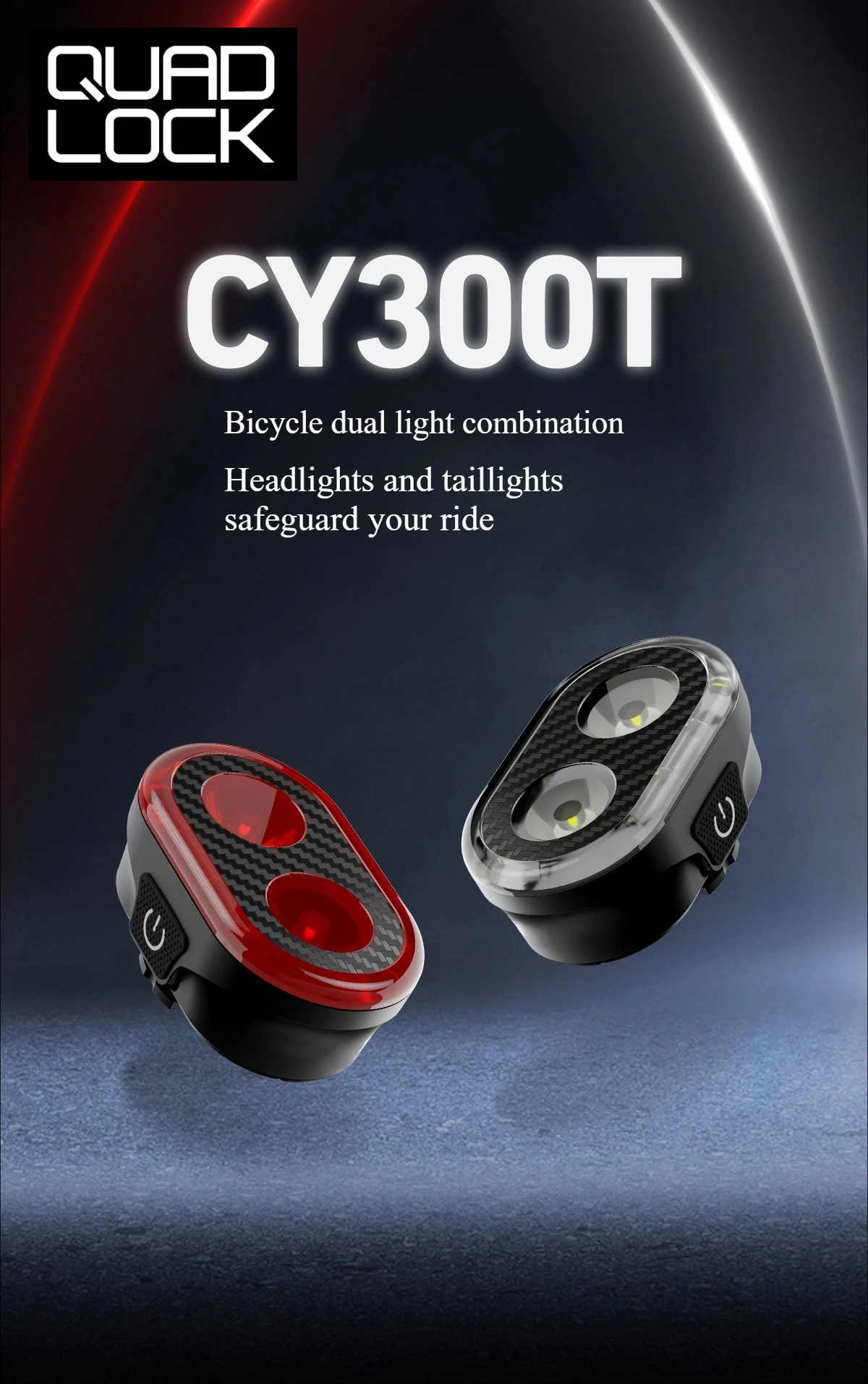 

QUAD LOCK Bicycle intelligent brake light CY300T mountain road brake light warning tail light