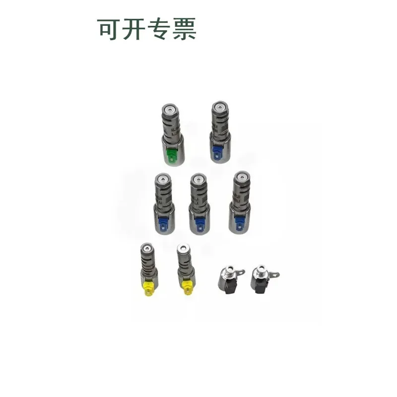 BMW ミニボルボ自動変速機電磁弁キット TG81SC TG-81SC AF508