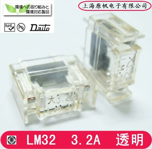 Original FANUC Fuse Japanese big black LM03 LM05 LM10 LM13 LM16 LM20 LM32 LM40 LM50 LM63 1.0A 1.3A 1.6A 2.0A 4.0A 3.2A 5.0A--50p