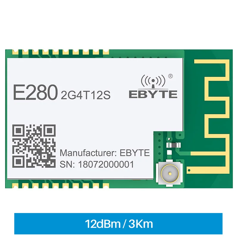 Беспроводной модуль SX1280 2,4G LoRa 12dBm RF UART с поддержкой LoRa, FLRC и GFSK на большие расстояния 3 км