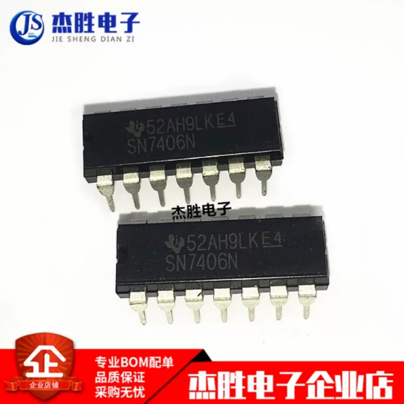 New original SN7406N SN7406 direct insertion DIP-14 buffer and line driver chip IC