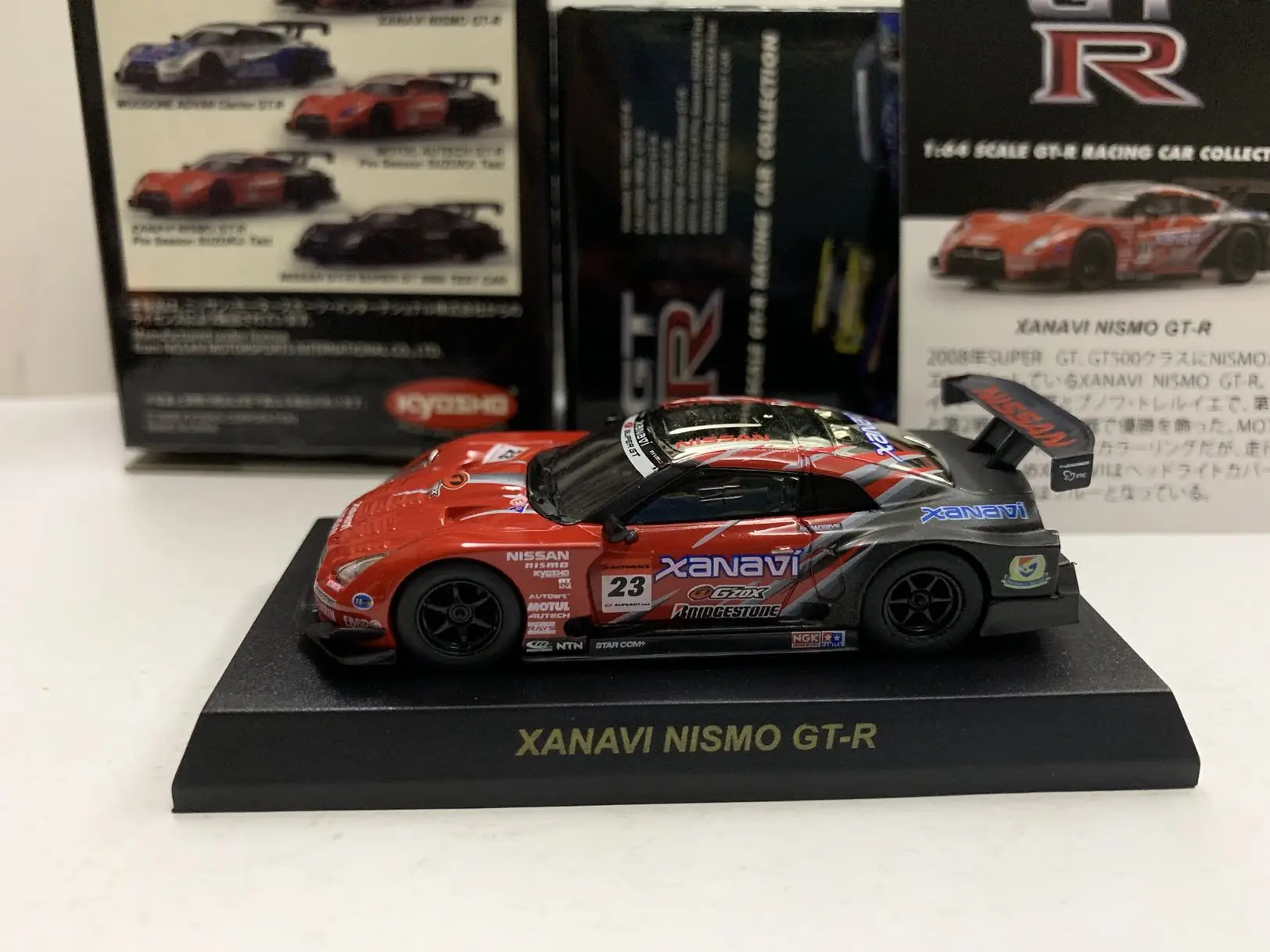 

Kyosho 1/64 XANAVI NISMO GT-R Collection of Die-casting Simulation Alloy Model Car Children Toys