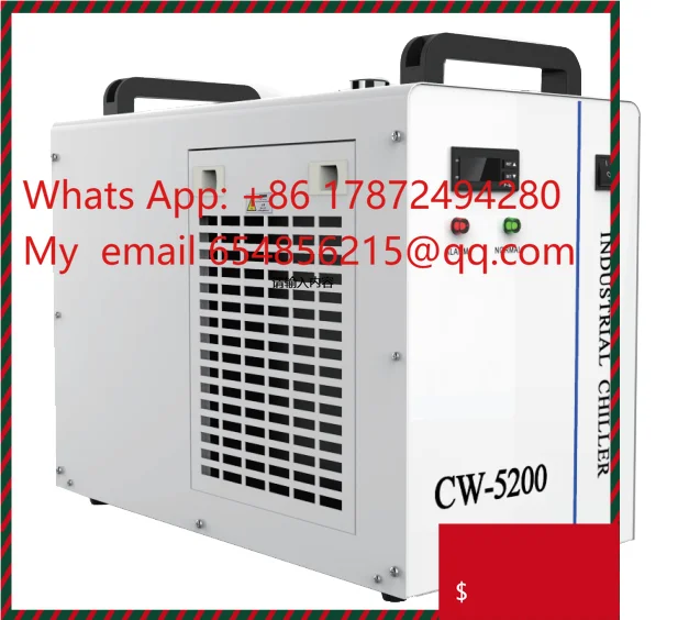 CW-5200 220V 110V 50/60Hz Industrial  Water Chiller Water Cooled CW5200  For  Cutting