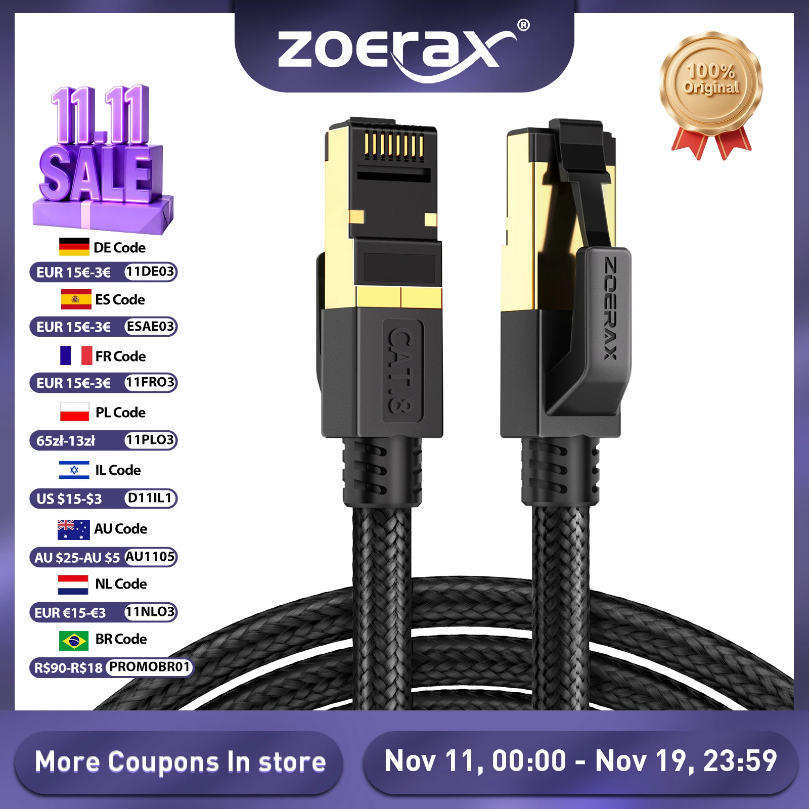 ZoeRax Cat8 كابل إيثرنت 0.3-30 متر 40 جيجابت في الثانية 2000 ميجا هرتز RJ45 CAT8 شبكة النايلون مضفر الإنترنت Lan الحبل لأجهزة الكمبيوتر المحمول PS 5/4 راوتر #1