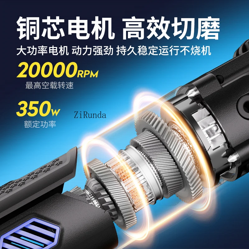 Plug-in elektrische schommelschep, steekmachine snij-, trim- en polijstmachine