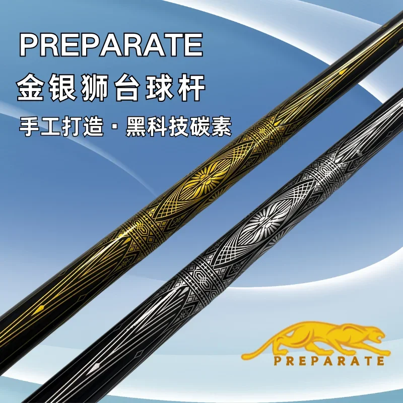 Fiber Carbon Technology Black Eight Big Head American Nine Ball Chinese Snooker Full Set of Billiard Clubs
