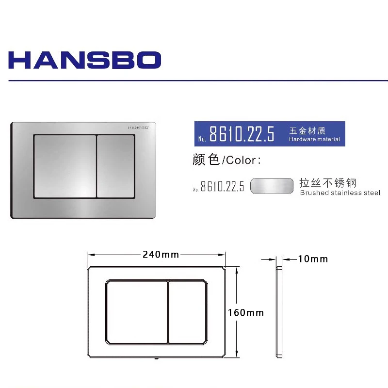 Imagem -03 - Hansbo-tanque de Água Escondido Tanque de Água do Flushing Panel Press Plate Botão Acessório Aço Inoxidável