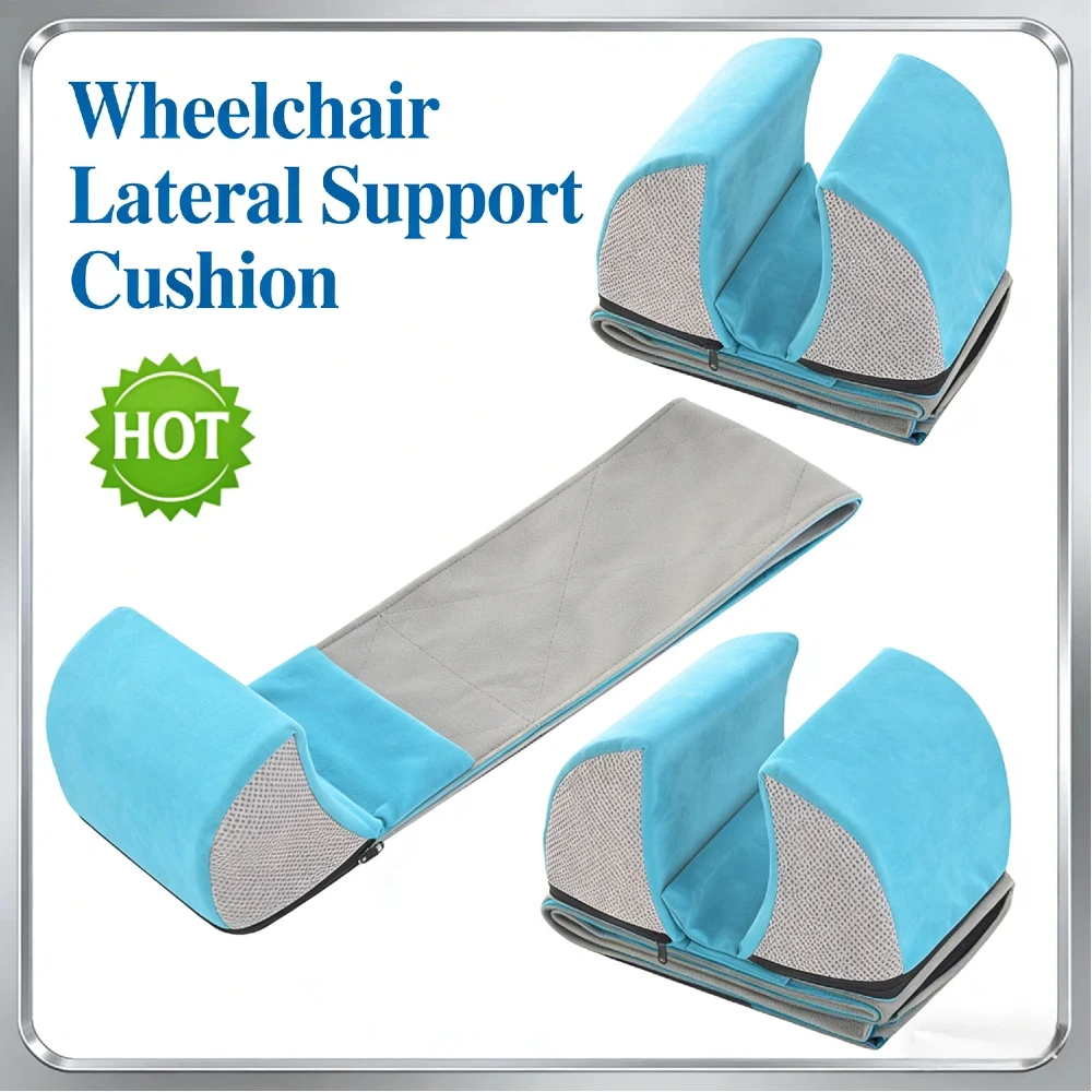 

Elderly Wheelchair Lateral Support Cushion 205cm Adjustable Belt High-Density Elastic Foam Anti Side Positioning Pillow