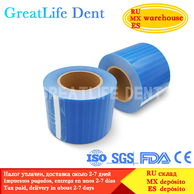 Greatlife Dent Disposable Protective Film Barrier Protecting 150x100mm Oral Isolation Membrane Dental Disposable Protective Film