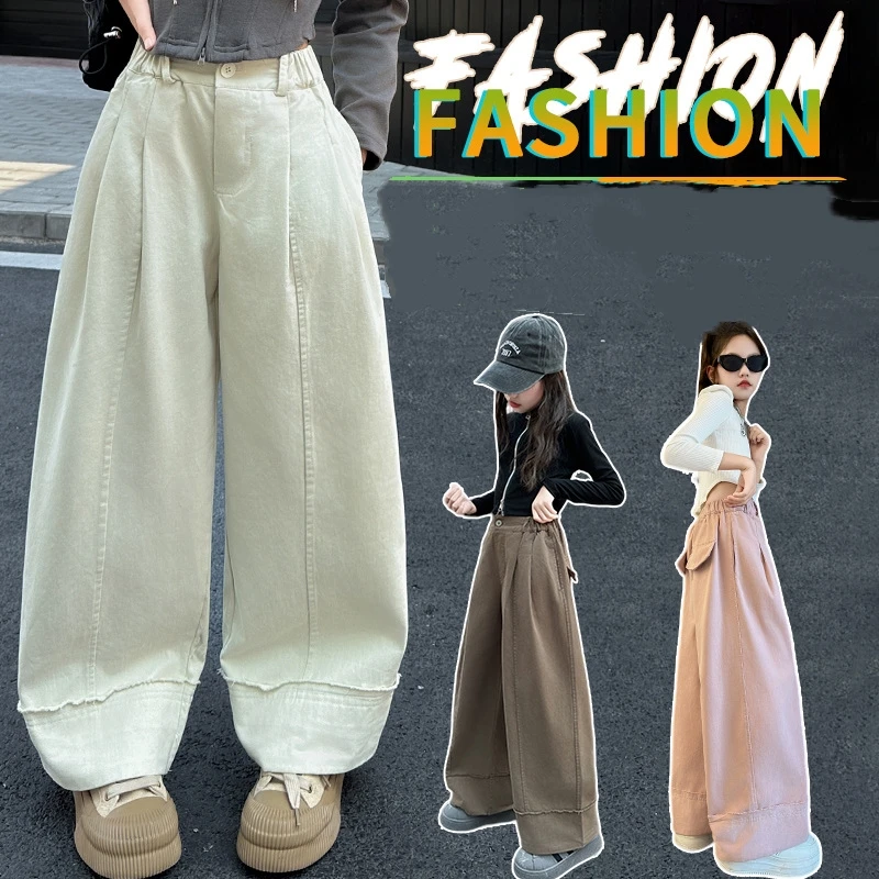الفتيات عادية بنطال ذو قصة أرجل مستقيمة خريف 2025 نمط جديد عصري مكبل فضفاض واسعة الساق الأطفال موضة بنطلون للأطفال الكبار