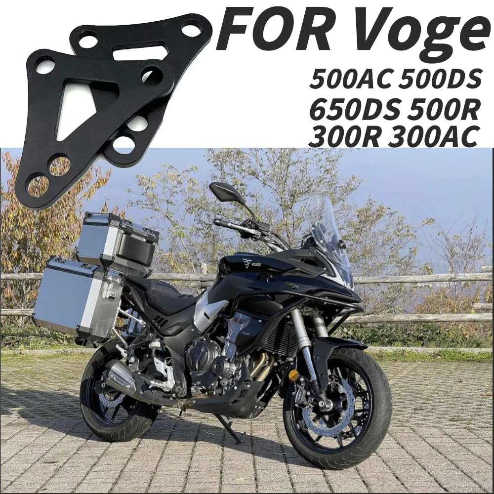 

For Voge 500DS 500DSX 500 DS 500 DSX Increased stent Motorcycle Lower Bracket Lower 3CM