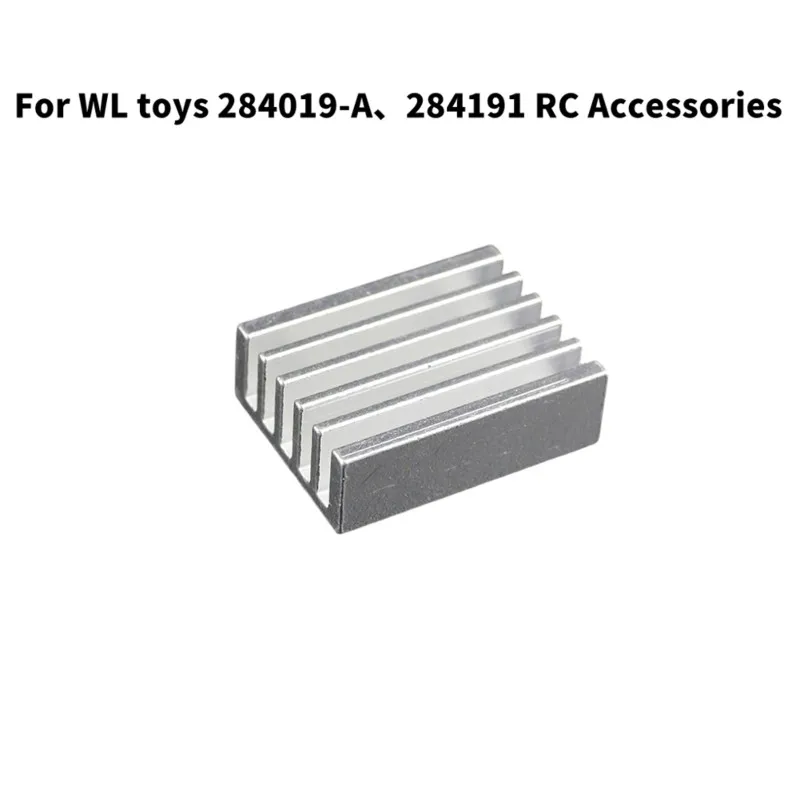 Теплоотвод для двигателя AINY-RC для моделей Wltoys 284019-A, 284191, аксессуары для радиоуправляемых моделей