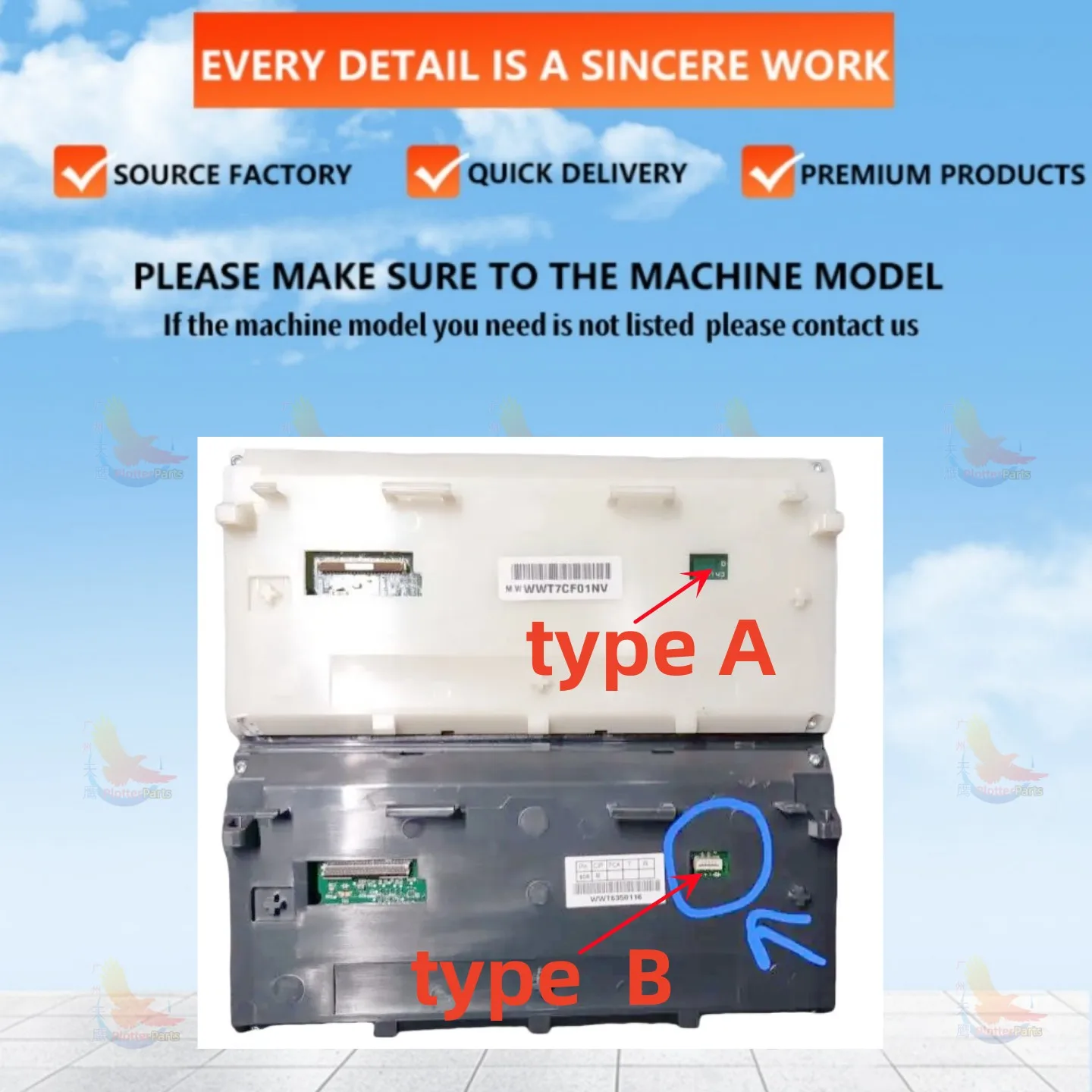 شاشة عرض LCD اللوحة الأم لملحقات الطابعة HP OfficeJet pro 8720 A4 متعددة الوظائف D9L19A