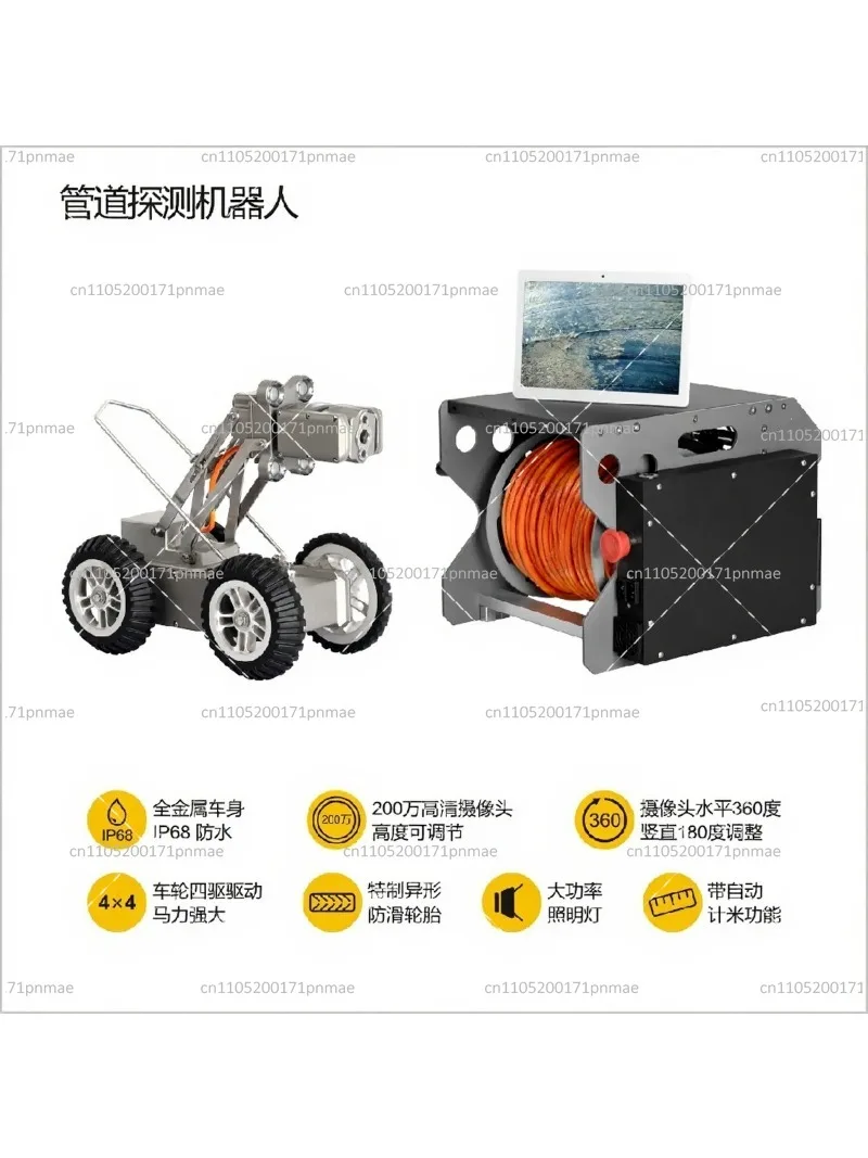 High Definition Pipe Inspection Robot Camera for Municipal Industrial Sewer Pipeline Detection