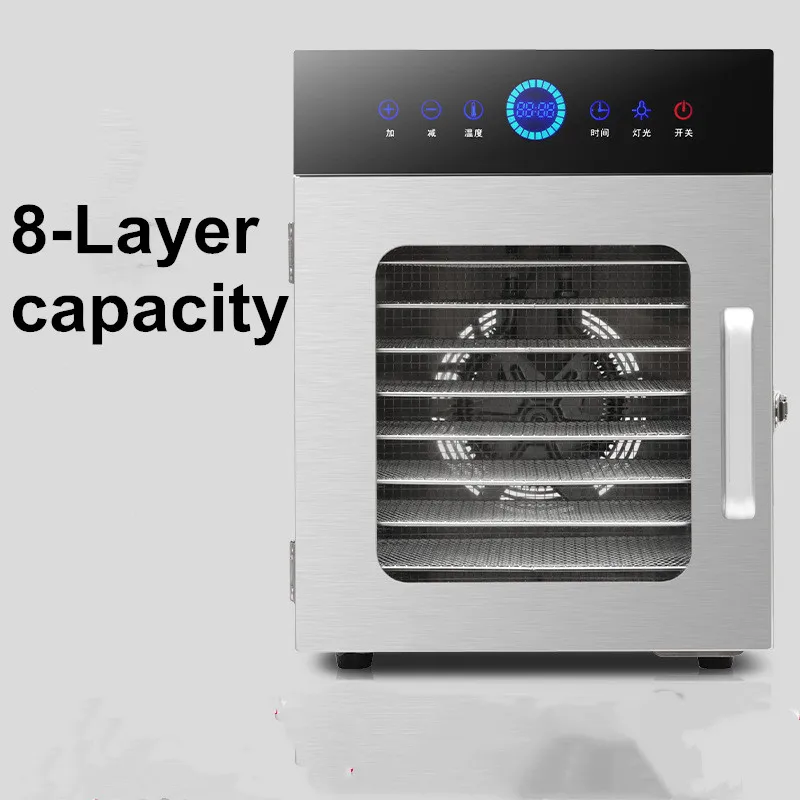 8‑Tier Stainless Steel Food Dehydrator,Digital Thermostat 30‑90℃,BPA‑Free For Jerky Fruits Herbs Commercial Household Use
