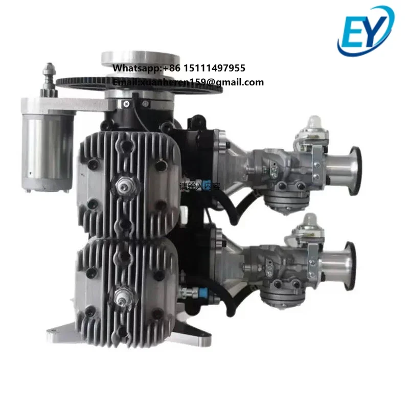 550CC Air-Cooled Two-Stroke Gas Engine, Propulsion Power Unit for Fixed Wing Drones