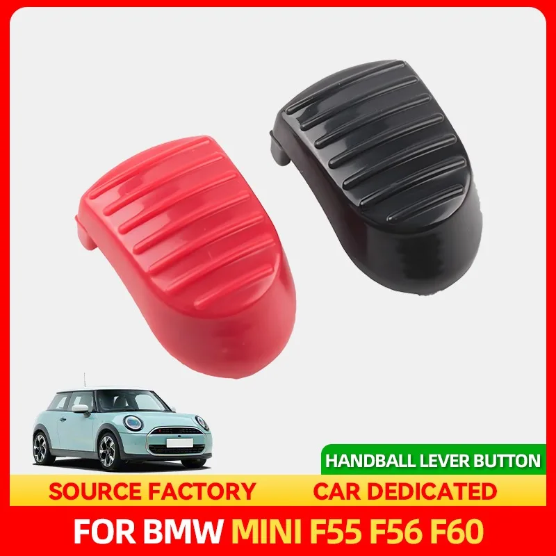 

Стайлинговые молдинги, горячая стильная кнопка рычага переключения передач для BMW и мини-модели для F55 для F56 для F60 Интерьерные аксессуары