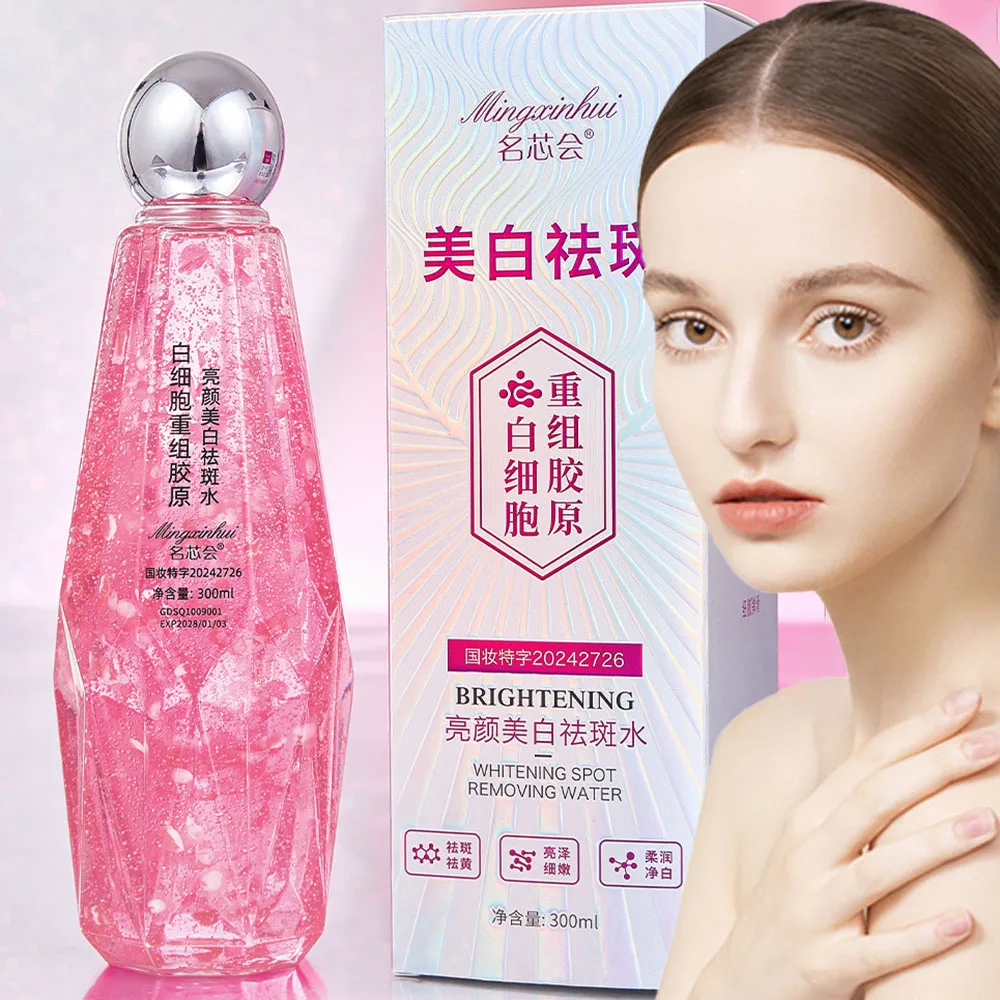 Collagen Caviar Face Serum Korea Skin Care Products Skin Rejuvenation Bird's Nest Facial Care Essence Moisturizing Brighten