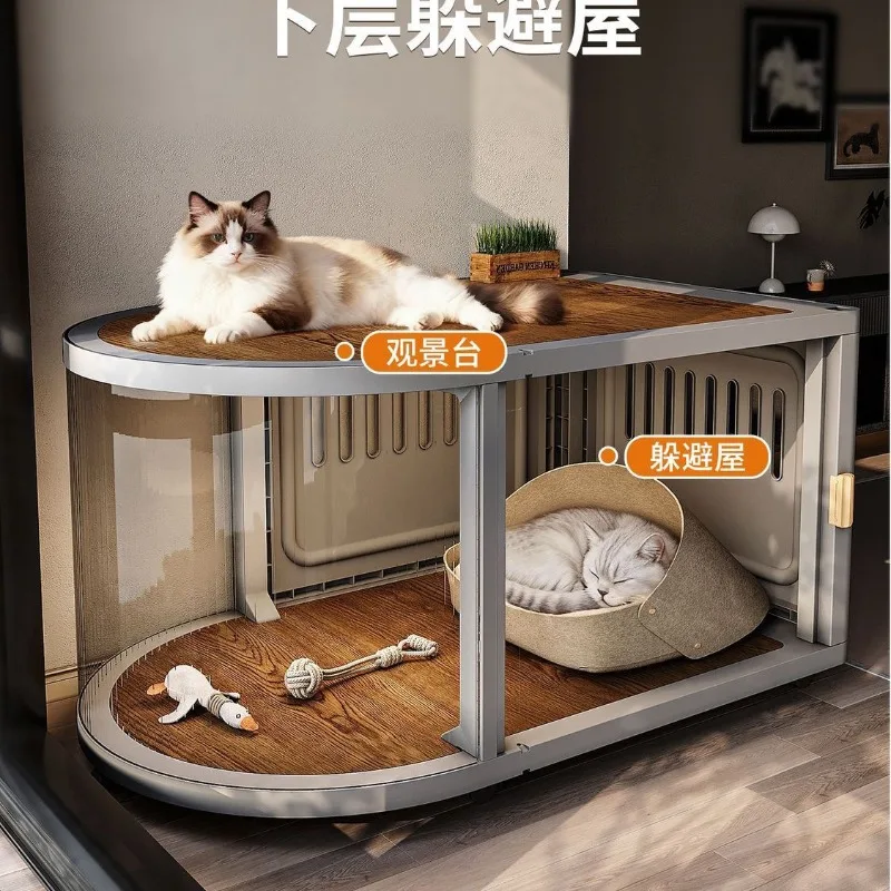 Universal in all seasons, removable and washable cat escape house, semi-closed security sleeping bed