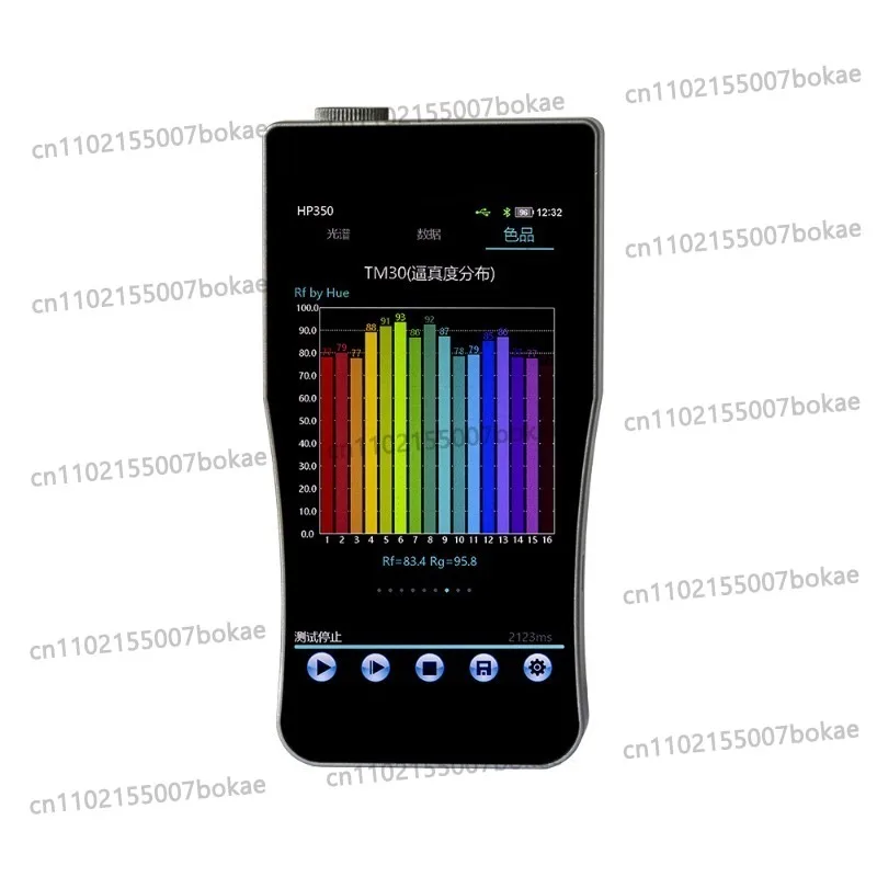 KL-350 Color Portable Handheld Analytical Wavelength Color Temperature Illuminance Detection