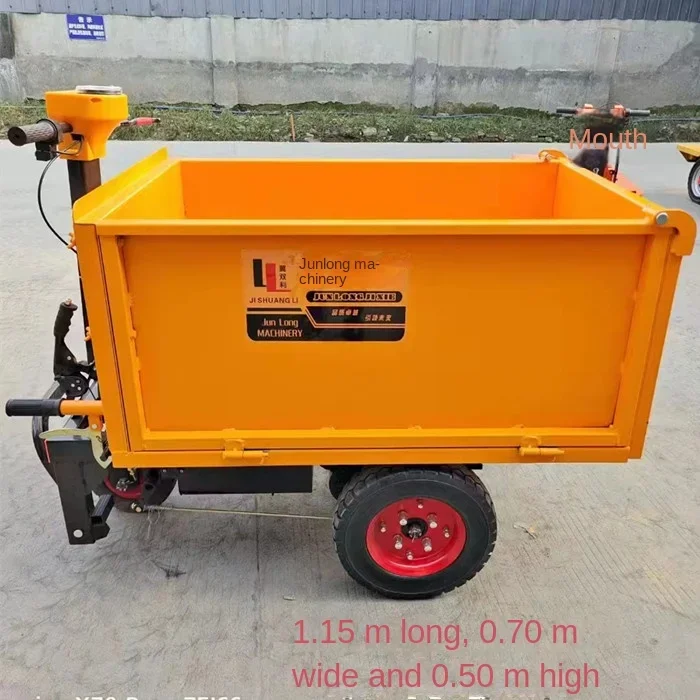 YY Construction Site Electric Hand Push Truck Electric Three-Wheel Brick Pulling Mortar Pulling Truck