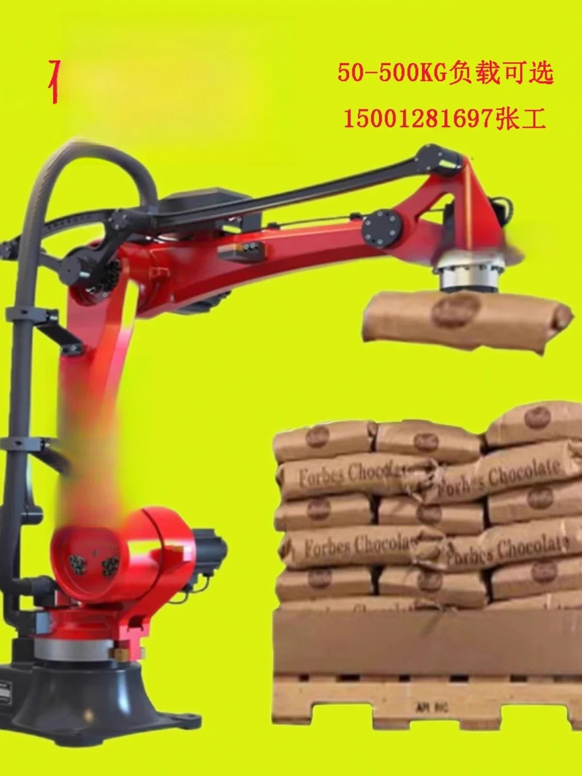Robot industrial robotic arm Multi-specification multi-load heavy material handling four-axis and six-axis
